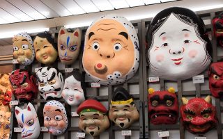 Que sont les kamen, masques traditionnels japonais ?