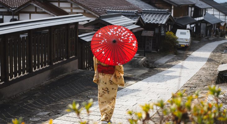 Quelles sont les matières généralement utilisées pour réaliser un kimono ?